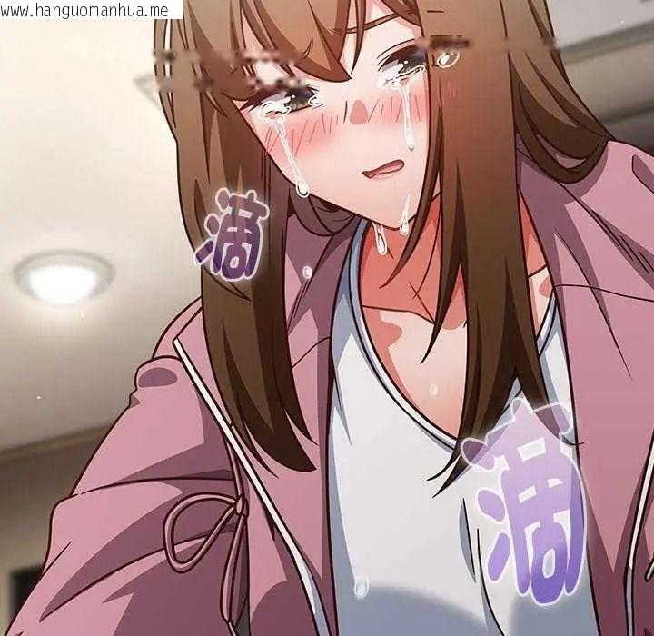 韩国漫画摸鱼生存指南/上班不要太认真韩漫_摸鱼生存指南/上班不要太认真-第66话在线免费阅读-韩国漫画-第116张图片
