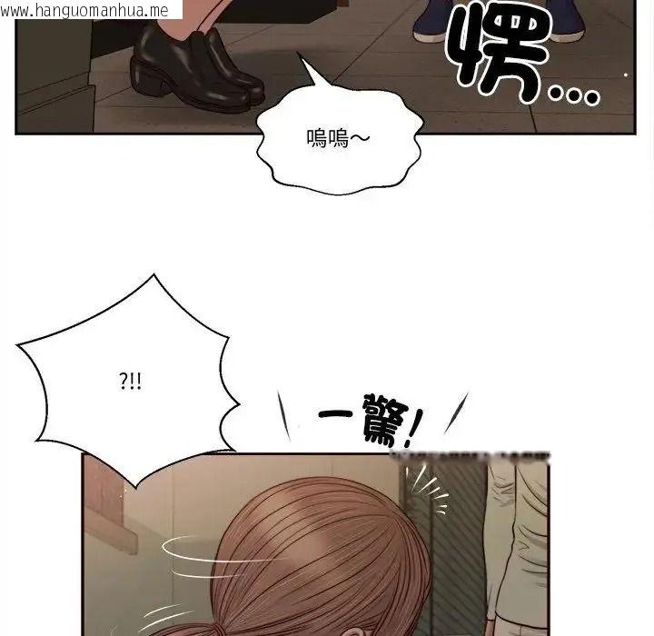 韩国漫画我的初体验韩漫_我的初体验-第27话在线免费阅读-韩国漫画-第65张图片