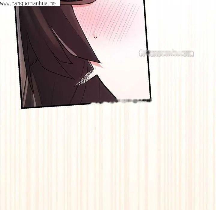 韩国漫画满意度评鉴中韩漫_满意度评鉴中-第15话在线免费阅读-韩国漫画-第135张图片