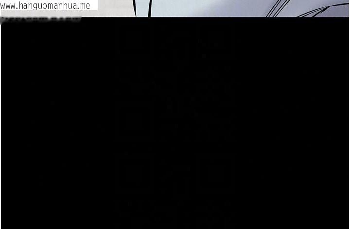 韩国漫画为民服务App韩漫_为民服务App-第28话-准新娘拍摄性爱影片在线免费阅读-韩国漫画-第79张图片