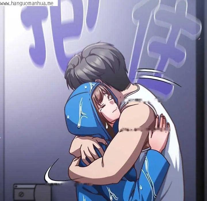 韩国漫画摸鱼生存指南/上班不要太认真韩漫_摸鱼生存指南/上班不要太认真-第66话在线免费阅读-韩国漫画-第10张图片
