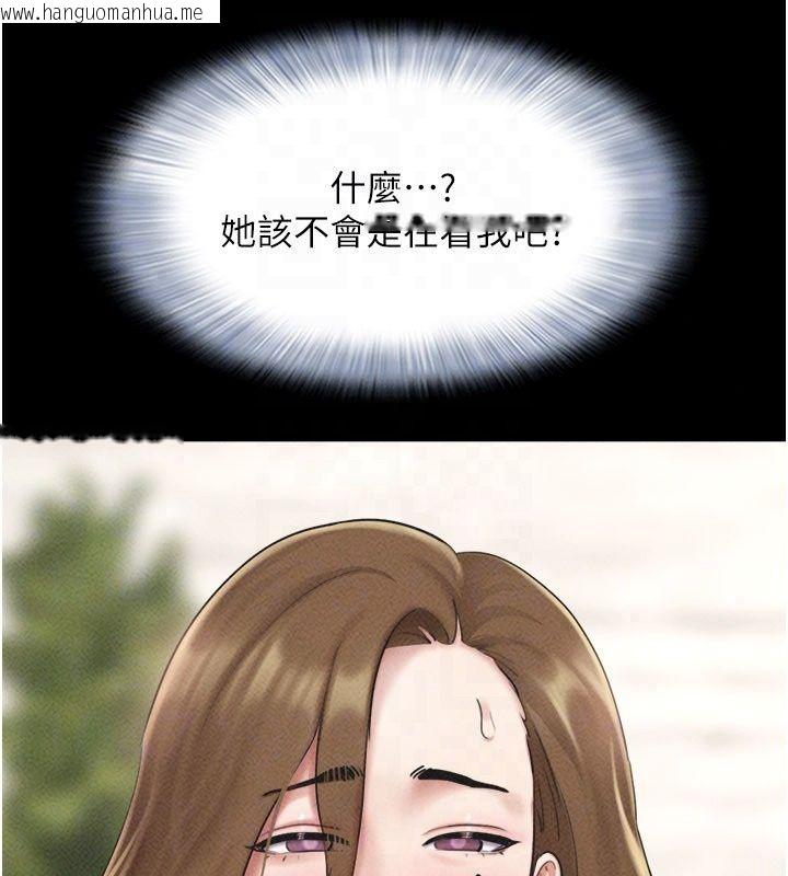 韩国漫画韶恩韩漫_韶恩-第113话-激情床战的反转结局在线免费阅读-韩国漫画-第148张图片