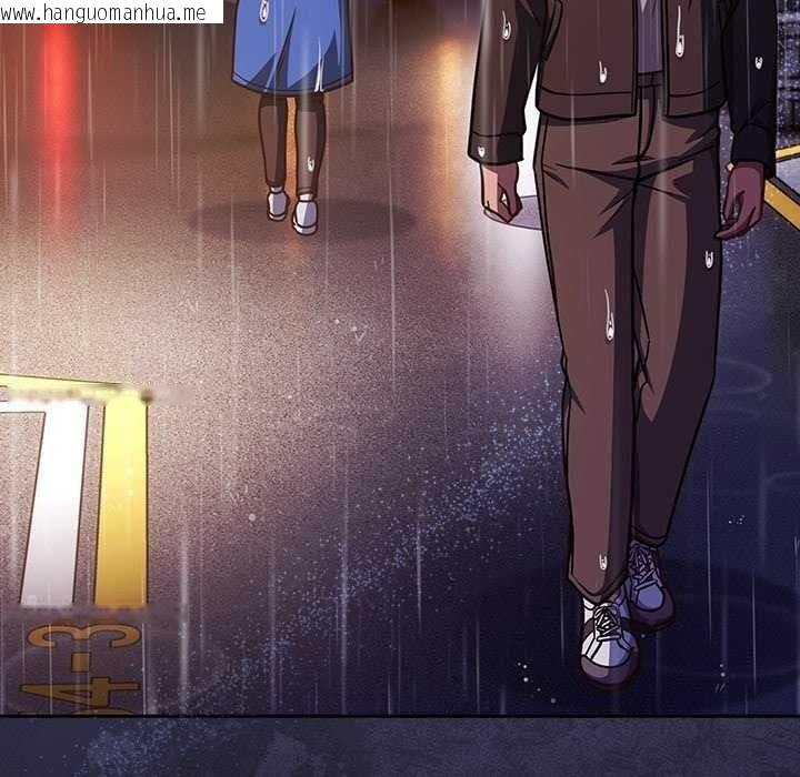韩国漫画摸鱼生存指南/上班不要太认真韩漫_摸鱼生存指南/上班不要太认真-第66话在线免费阅读-韩国漫画-第177张图片