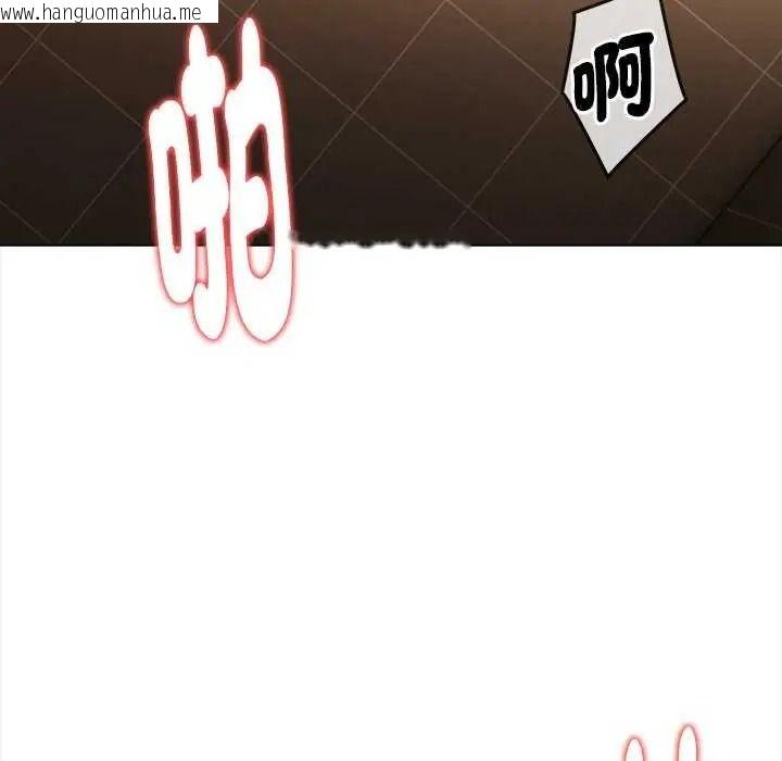 韩国漫画魔法刺青店韩漫_魔法刺青店-第18话在线免费阅读-韩国漫画-第144张图片