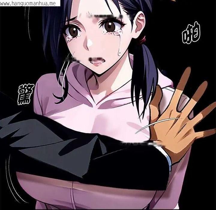 韩国漫画黑道X上班族/我身体里的那个家伙韩漫_黑道X上班族/我身体里的那个家伙-第76话在线免费阅读-韩国漫画-第7张图片