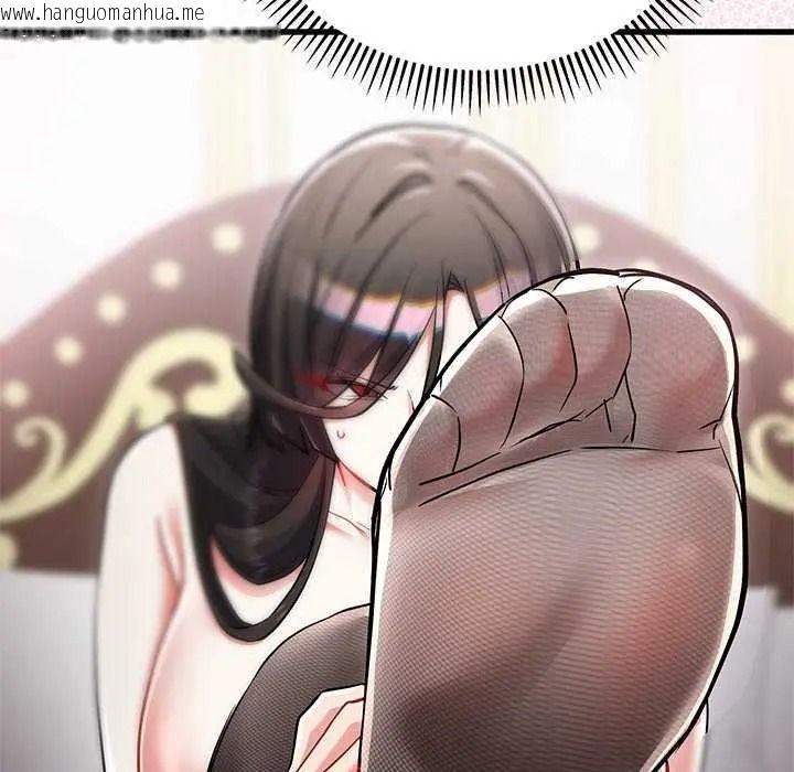 韩国漫画满意度评鉴中韩漫_满意度评鉴中-第15话在线免费阅读-韩国漫画-第115张图片