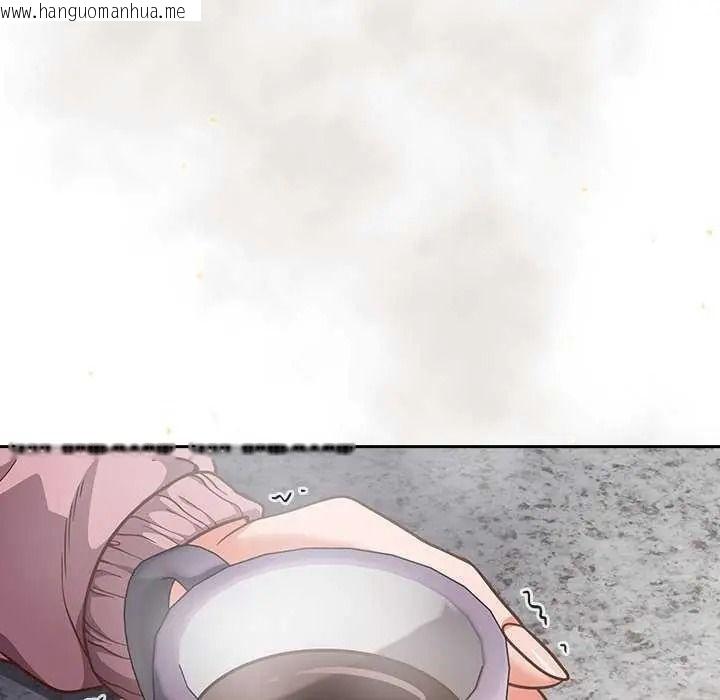 韩国漫画摸鱼生存指南/上班不要太认真韩漫_摸鱼生存指南/上班不要太认真-第66话在线免费阅读-韩国漫画-第53张图片