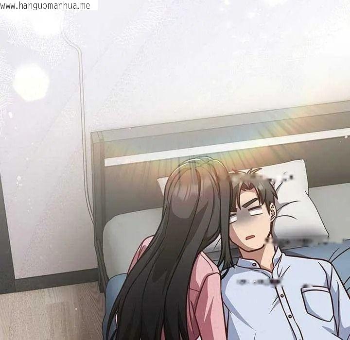 韩国漫画摸鱼生存指南/上班不要太认真韩漫_摸鱼生存指南/上班不要太认真-第66话在线免费阅读-韩国漫画-第209张图片