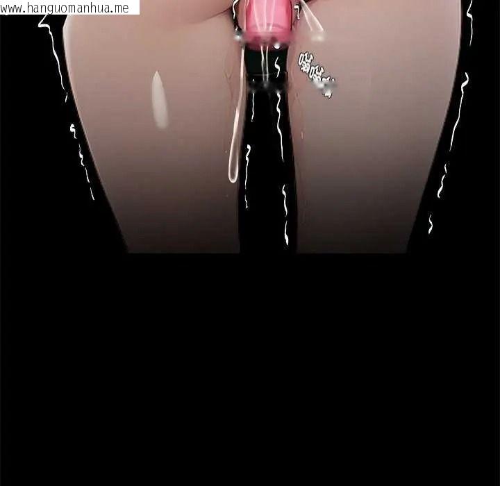 韩国漫画黑道X上班族/我身体里的那个家伙韩漫_黑道X上班族/我身体里的那个家伙-第76话在线免费阅读-韩国漫画-第160张图片