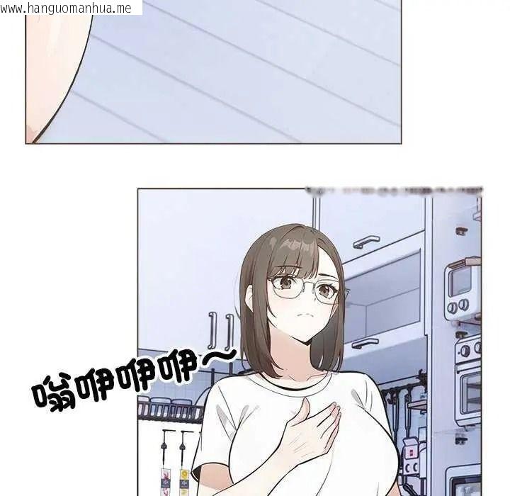 韩国漫画疯狂真爱韩漫_疯狂真爱-第16话在线免费阅读-韩国漫画-第19张图片