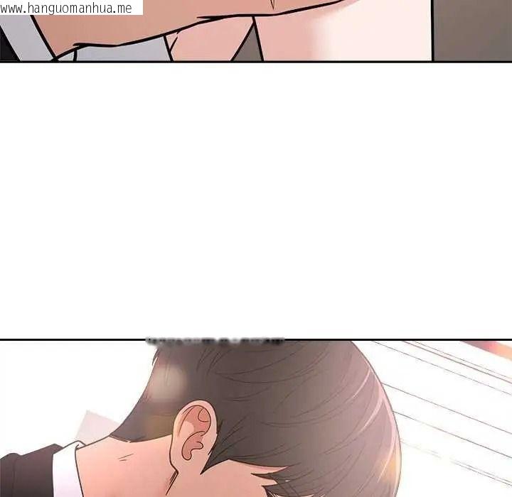 韩国漫画要成为男子汉韩漫_要成为男子汉-第27话在线免费阅读-韩国漫画-第121张图片