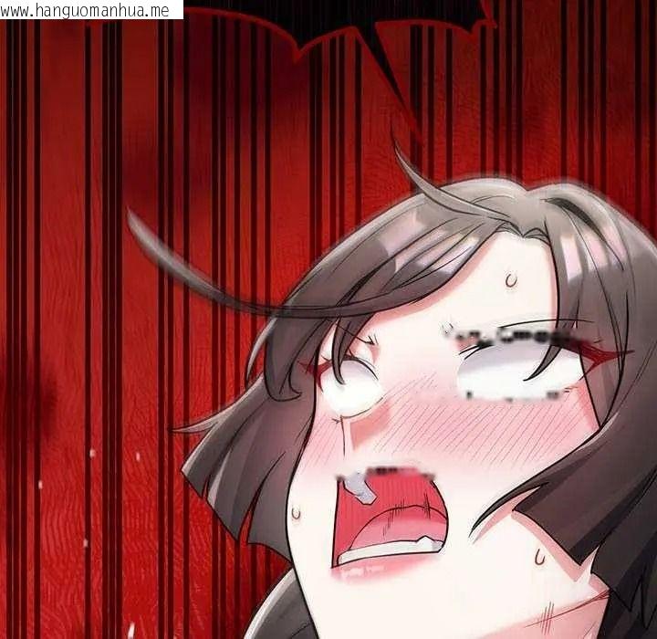 韩国漫画满意度评鉴中韩漫_满意度评鉴中-第15话在线免费阅读-韩国漫画-第161张图片