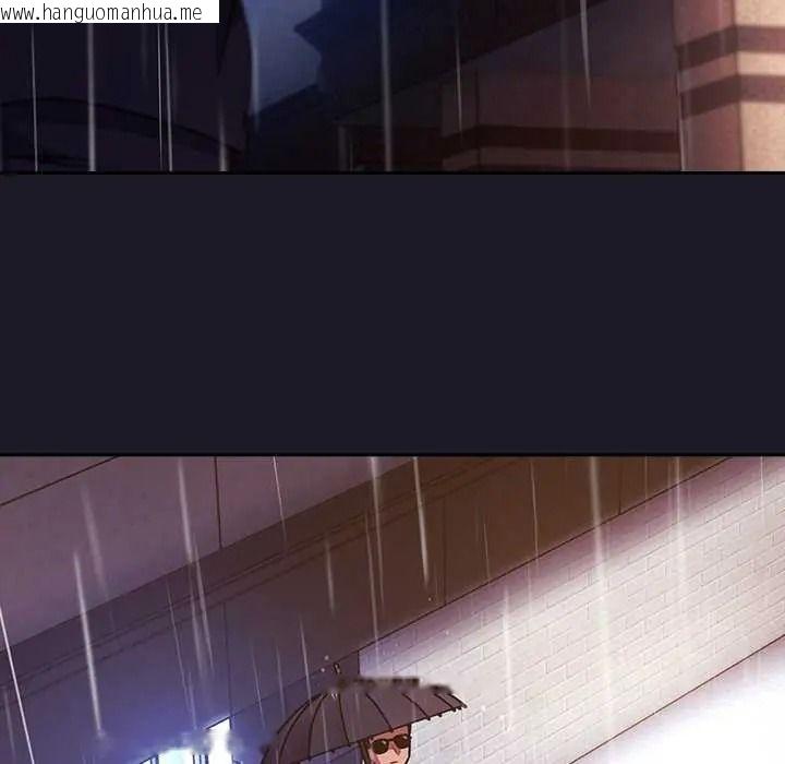 韩国漫画摸鱼生存指南/上班不要太认真韩漫_摸鱼生存指南/上班不要太认真-第66话在线免费阅读-韩国漫画-第17张图片