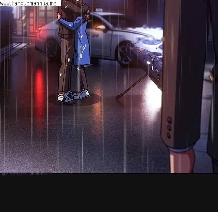 韩国漫画摸鱼生存指南/上班不要太认真韩漫_摸鱼生存指南/上班不要太认真-第66话在线免费阅读-韩国漫画-第167张图片