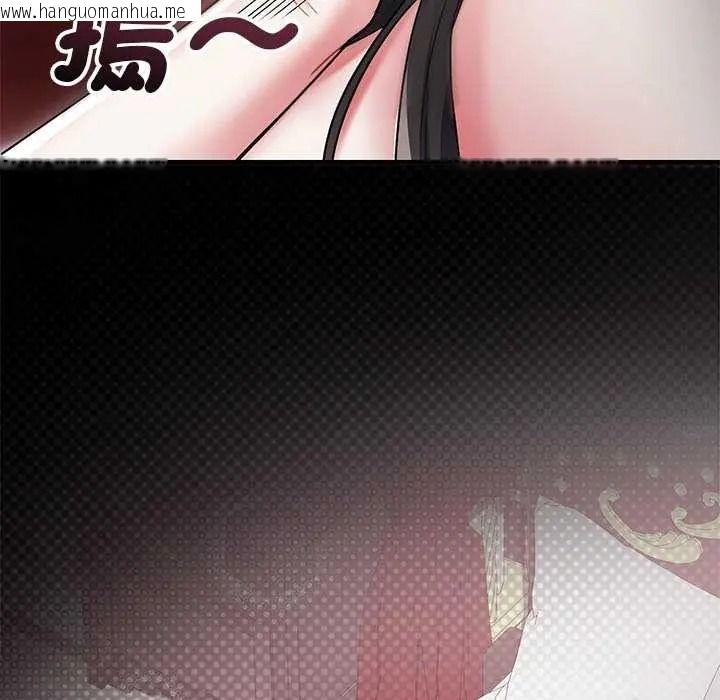 韩国漫画满意度评鉴中韩漫_满意度评鉴中-第15话在线免费阅读-韩国漫画-第175张图片