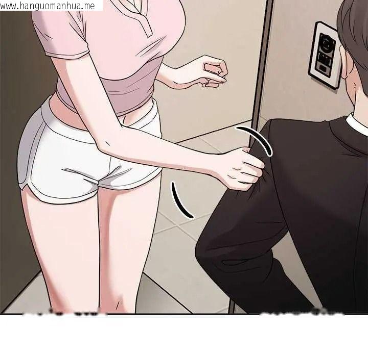 韩国漫画要成为男子汉韩漫_要成为男子汉-第27话在线免费阅读-韩国漫画-第23张图片