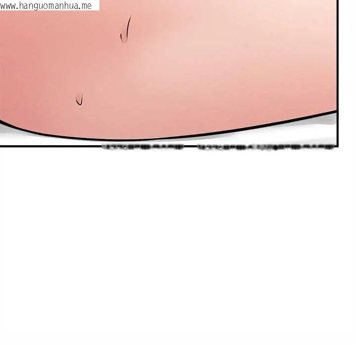 韩国漫画神秘的桌游韩漫_神秘的桌游-第19话在线免费阅读-韩国漫画-第5张图片