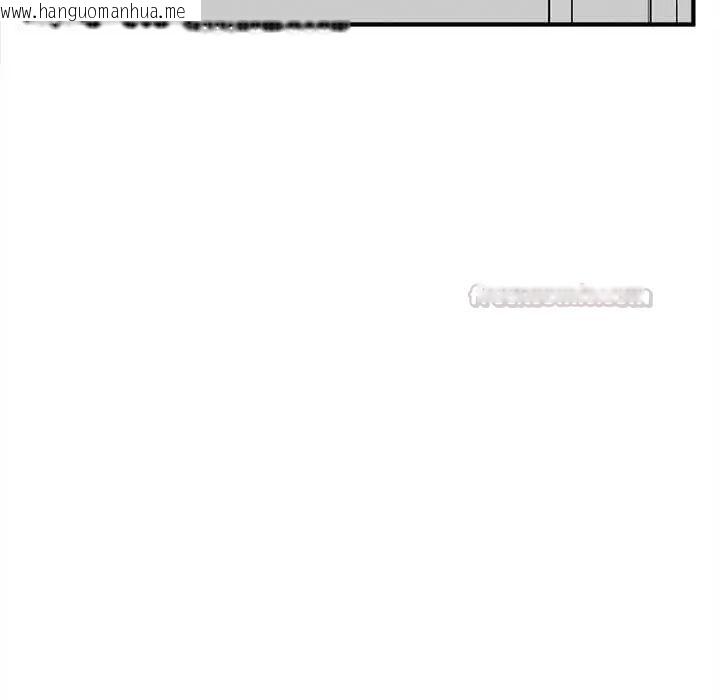 韩国漫画神秘的桌游韩漫_神秘的桌游-第19话在线免费阅读-韩国漫画-第75张图片