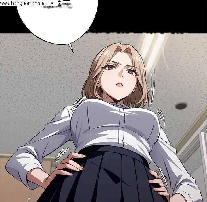 韩国漫画黑道X上班族/我身体里的那个家伙韩漫_黑道X上班族/我身体里的那个家伙-第76话在线免费阅读-韩国漫画-第131张图片