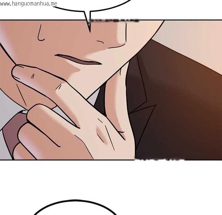 韩国漫画要成为男子汉韩漫_要成为男子汉-第27话在线免费阅读-韩国漫画-第70张图片