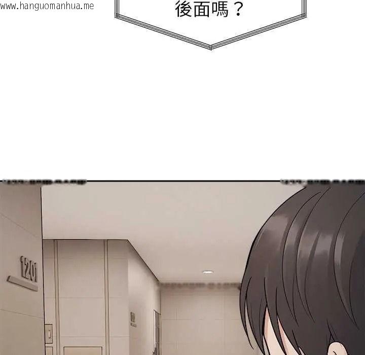韩国漫画要成为男子汉韩漫_要成为男子汉-第27话在线免费阅读-韩国漫画-第8张图片