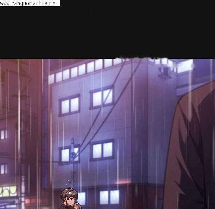 韩国漫画摸鱼生存指南/上班不要太认真韩漫_摸鱼生存指南/上班不要太认真-第66话在线免费阅读-韩国漫画-第166张图片