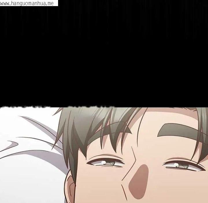 韩国漫画摸鱼生存指南/上班不要太认真韩漫_摸鱼生存指南/上班不要太认真-第66话在线免费阅读-韩国漫画-第202张图片
