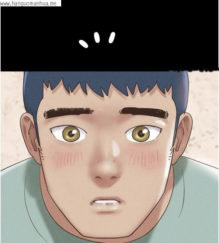 韩国漫画韶恩韩漫_韶恩-第113话-激情床战的反转结局在线免费阅读-韩国漫画-第146张图片
