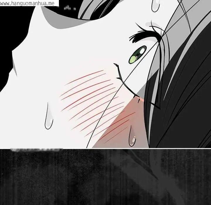 韩国漫画下班后的例行恋爱/下班后的秘密关系韩漫_下班后的例行恋爱/下班后的秘密关系-第123话在线免费阅读-韩国漫画-第50张图片