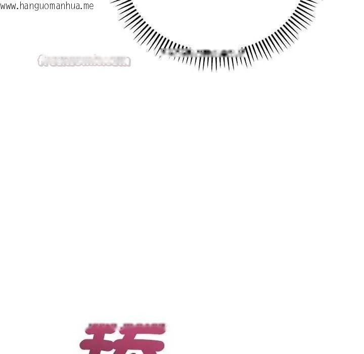 韩国漫画满意度评鉴中韩漫_满意度评鉴中-第15话在线免费阅读-韩国漫画-第120张图片