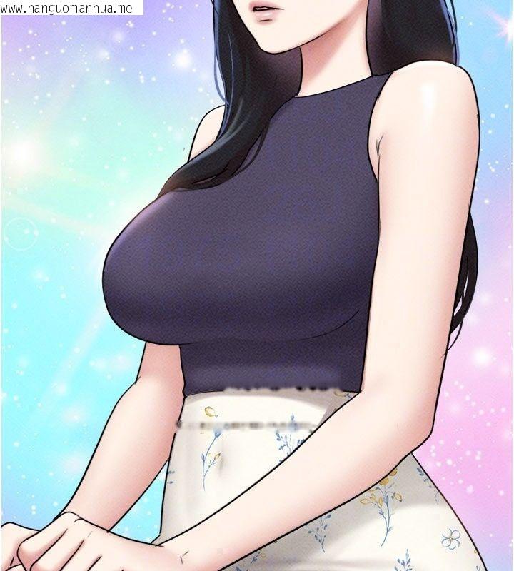 韩国漫画韶恩韩漫_韶恩-第113话-激情床战的反转结局在线免费阅读-韩国漫画-第132张图片