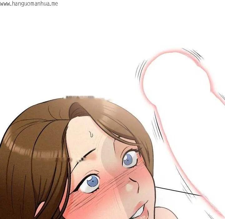 韩国漫画纯洁游戏韩漫_纯洁游戏-第7话在线免费阅读-韩国漫画-第59张图片