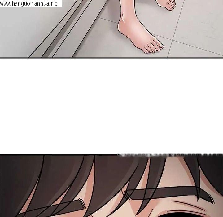韩国漫画要成为男子汉韩漫_要成为男子汉-第27话在线免费阅读-韩国漫画-第44张图片
