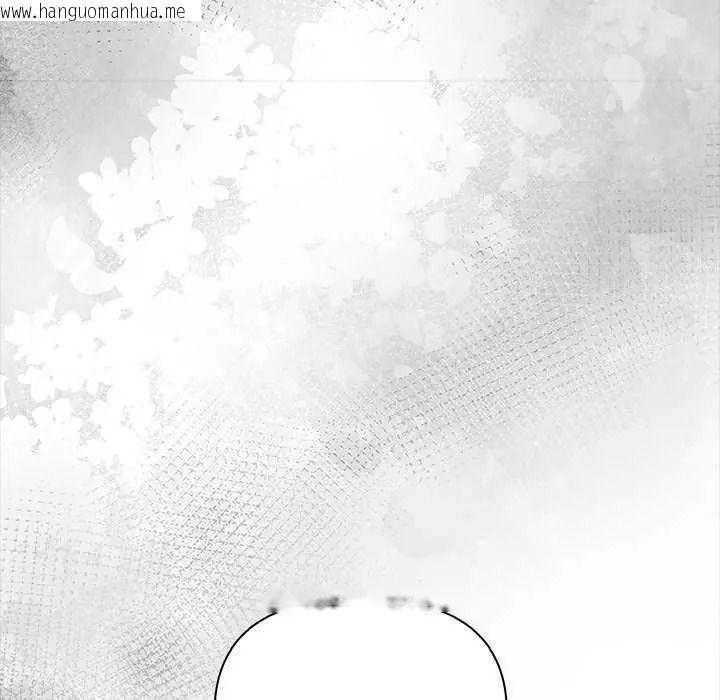 韩国漫画魔法刺青店韩漫_魔法刺青店-第18话在线免费阅读-韩国漫画-第167张图片