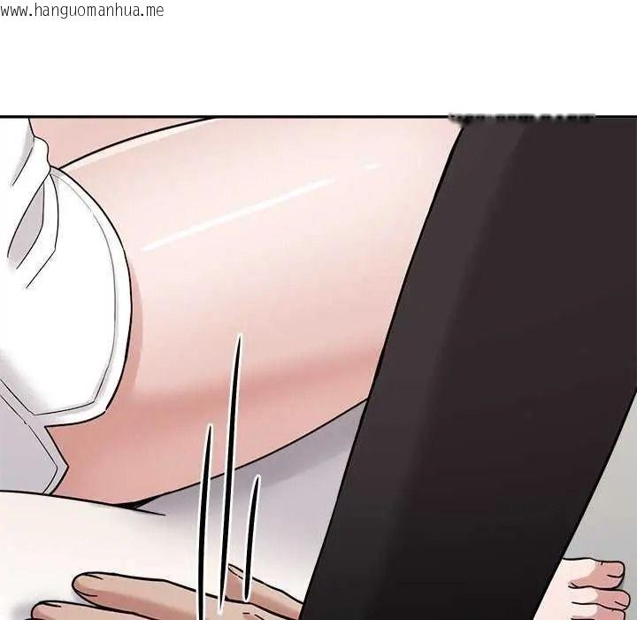 韩国漫画要成为男子汉韩漫_要成为男子汉-第27话在线免费阅读-韩国漫画-第47张图片