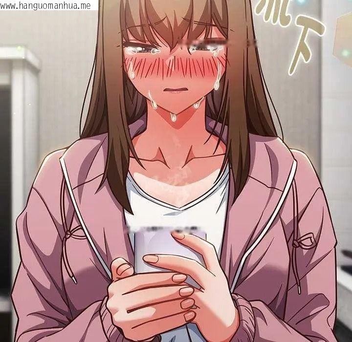 韩国漫画摸鱼生存指南/上班不要太认真韩漫_摸鱼生存指南/上班不要太认真-第66话在线免费阅读-韩国漫画-第44张图片
