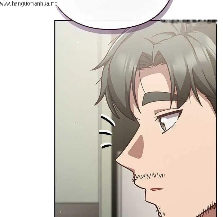 韩国漫画摸鱼生存指南/上班不要太认真韩漫_摸鱼生存指南/上班不要太认真-第66话在线免费阅读-韩国漫画-第36张图片