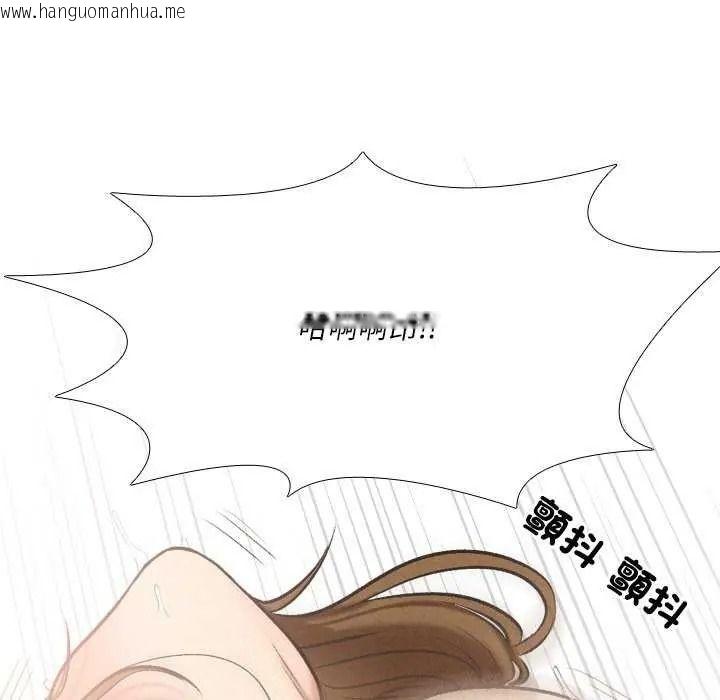 韩国漫画纯洁游戏韩漫_纯洁游戏-第7话在线免费阅读-韩国漫画-第70张图片