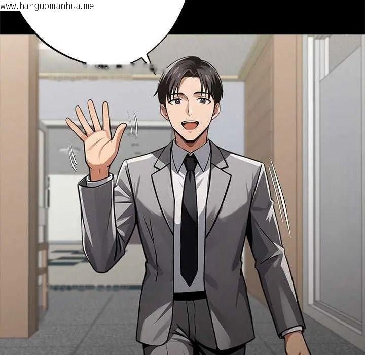 韩国漫画黑道X上班族/我身体里的那个家伙韩漫_黑道X上班族/我身体里的那个家伙-第76话在线免费阅读-韩国漫画-第121张图片