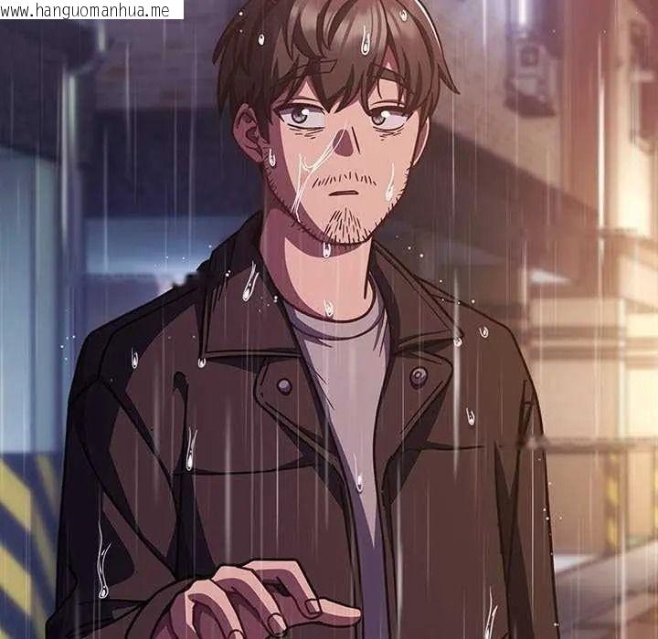 韩国漫画摸鱼生存指南/上班不要太认真韩漫_摸鱼生存指南/上班不要太认真-第66话在线免费阅读-韩国漫画-第194张图片