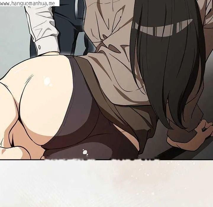 韩国漫画下班后的例行恋爱/下班后的秘密关系韩漫_下班后的例行恋爱/下班后的秘密关系-第123话在线免费阅读-韩国漫画-第128张图片
