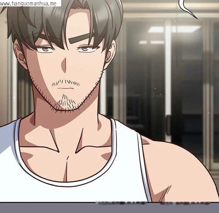 韩国漫画摸鱼生存指南/上班不要太认真韩漫_摸鱼生存指南/上班不要太认真-第66话在线免费阅读-韩国漫画-第103张图片