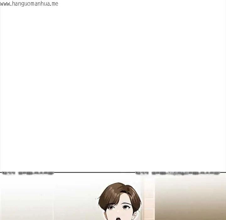 韩国漫画魔法刺青店韩漫_魔法刺青店-第18话在线免费阅读-韩国漫画-第117张图片
