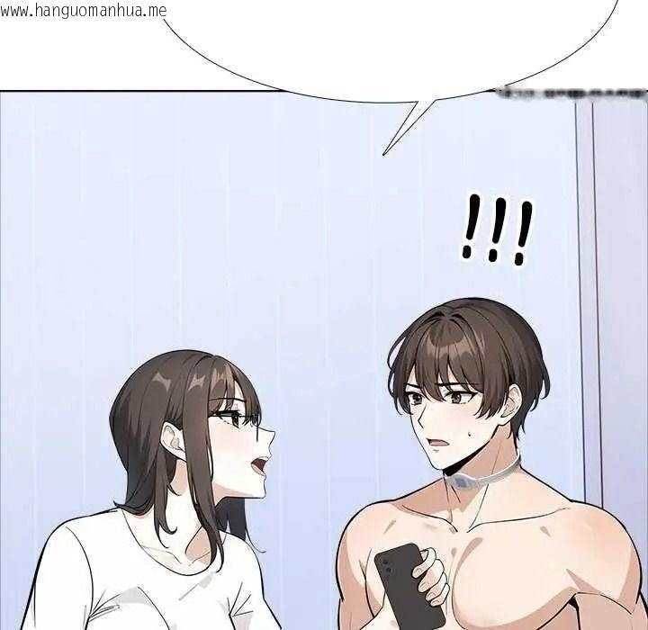 韩国漫画疯狂真爱韩漫_疯狂真爱-第16话在线免费阅读-韩国漫画-第126张图片