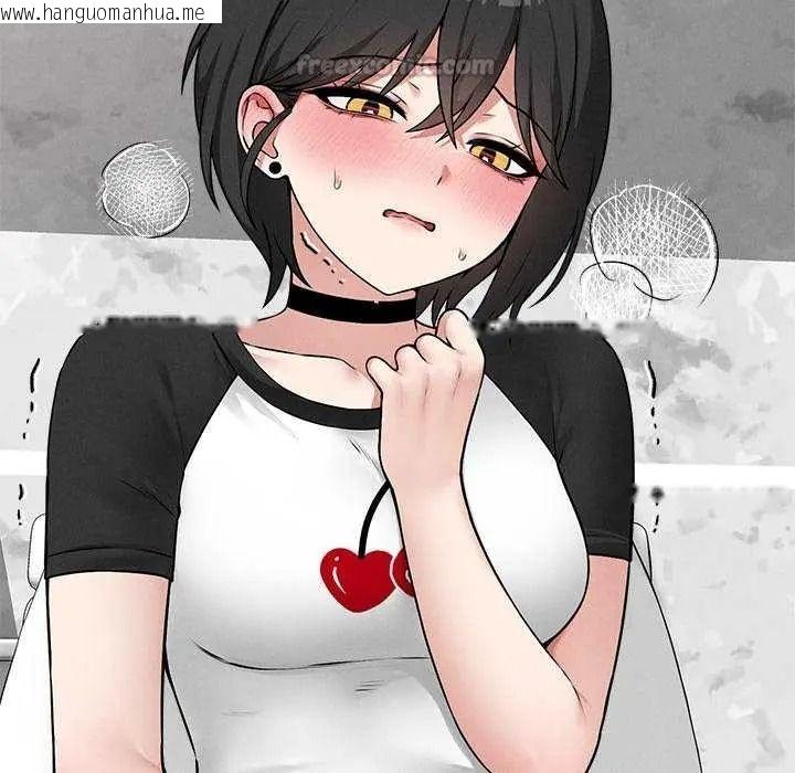 韩国漫画神秘的桌游韩漫_神秘的桌游-第19话在线免费阅读-韩国漫画-第15张图片