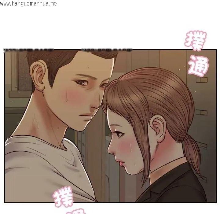 韩国漫画我的初体验韩漫_我的初体验-第28话在线免费阅读-韩国漫画-第35张图片