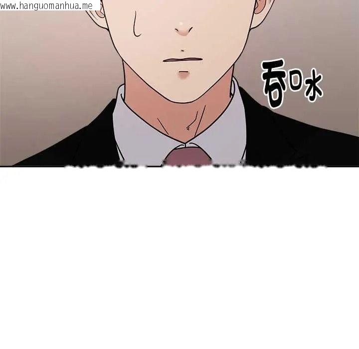 韩国漫画要成为男子汉韩漫_要成为男子汉-第27话在线免费阅读-韩国漫画-第35张图片