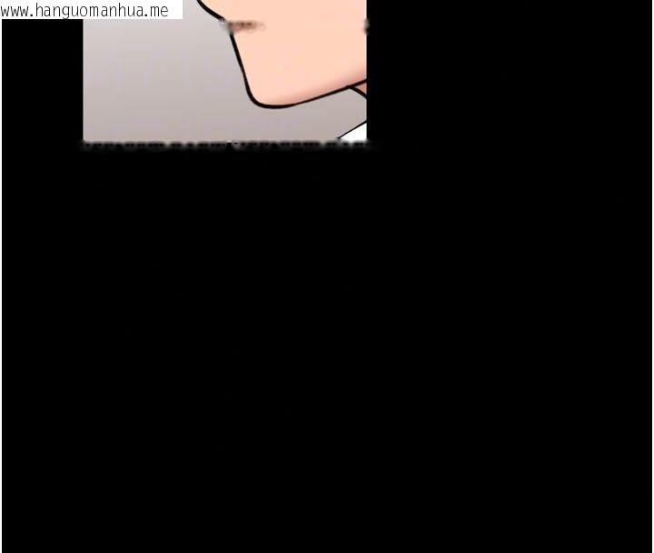 韩国漫画馆长是大野狼韩漫_馆长是大野狼-第36话-馆长，继续摸我在线免费阅读-韩国漫画-第49张图片