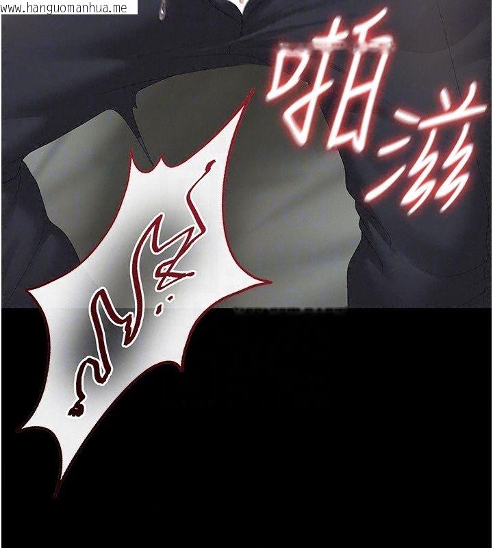 韩国漫画猎艳管理员韩漫_猎艳管理员-第58话-难以招架的前后双重刺激在线免费阅读-韩国漫画-第162张图片