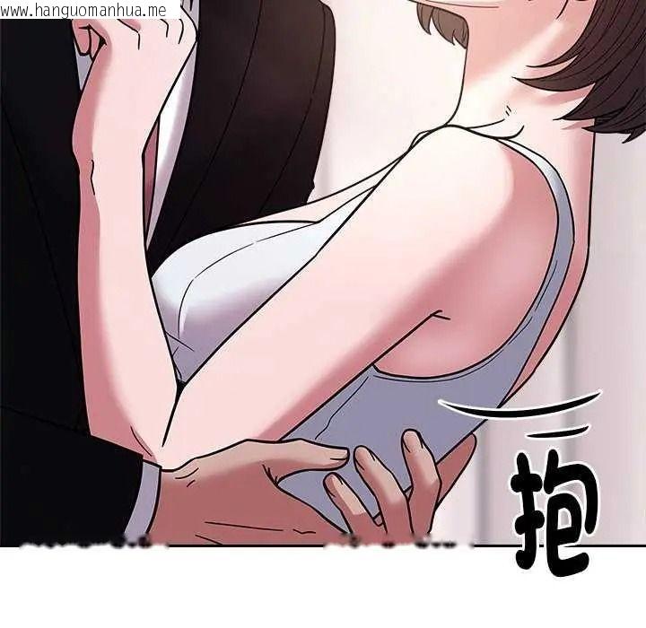 韩国漫画要成为男子汉韩漫_要成为男子汉-第27话在线免费阅读-韩国漫画-第119张图片